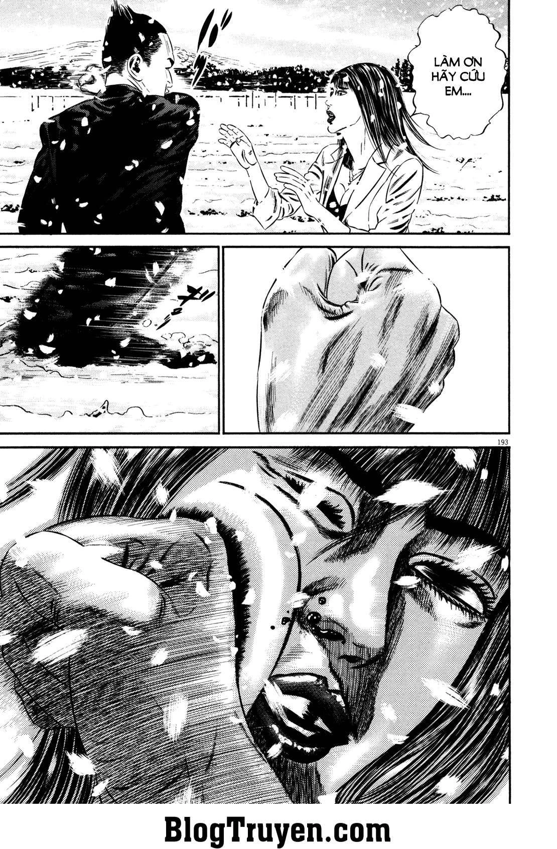 Homunculus Chapter 150 - 9