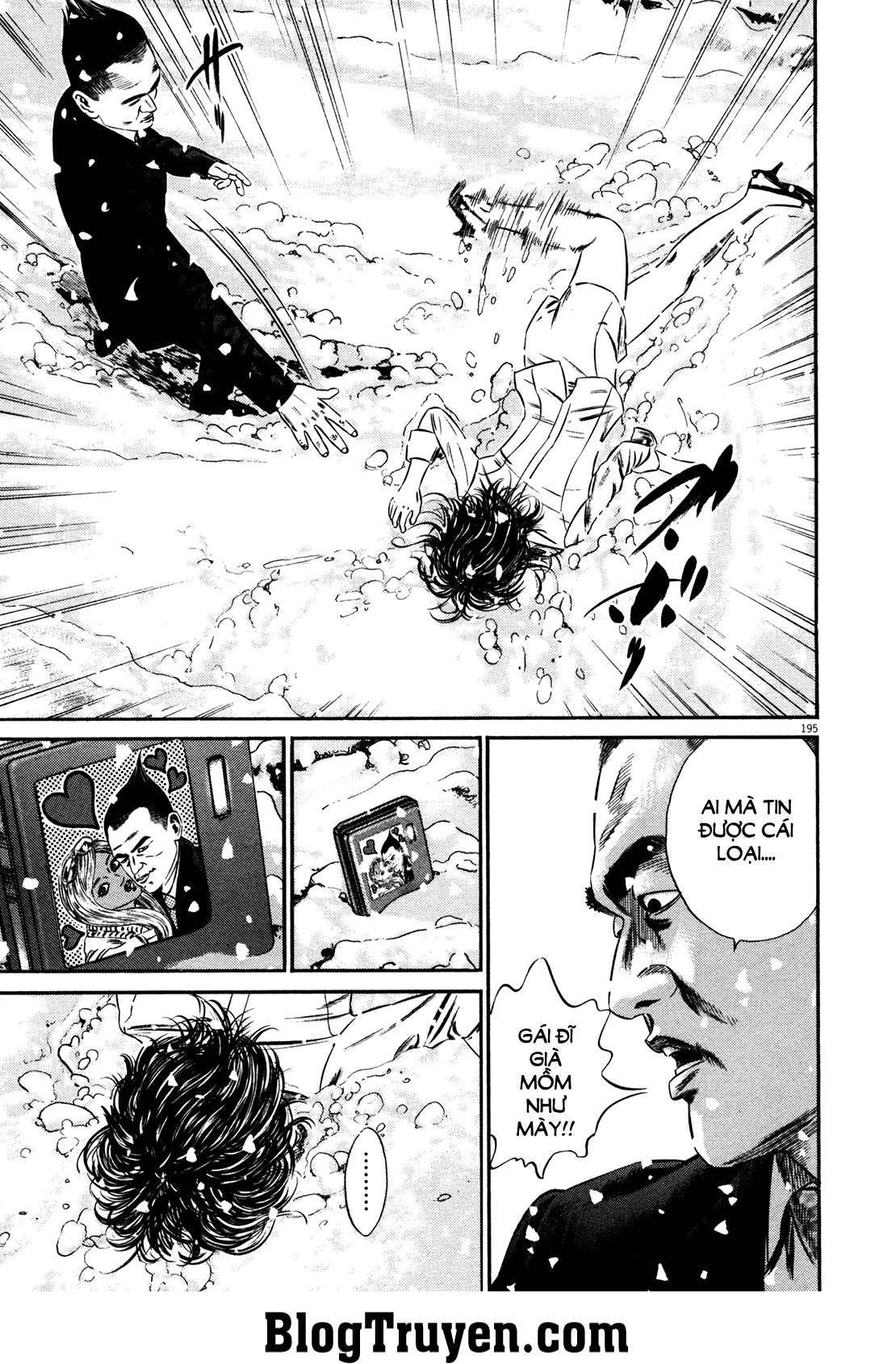 Homunculus Chapter 150 - 11