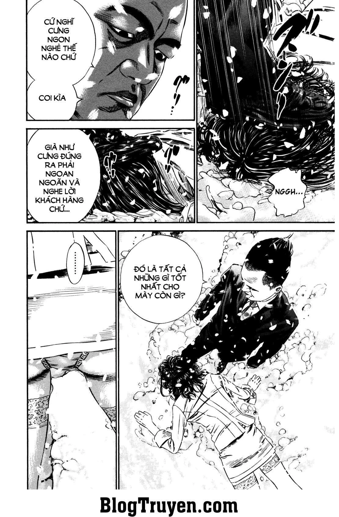 Homunculus Chapter 150 - 12