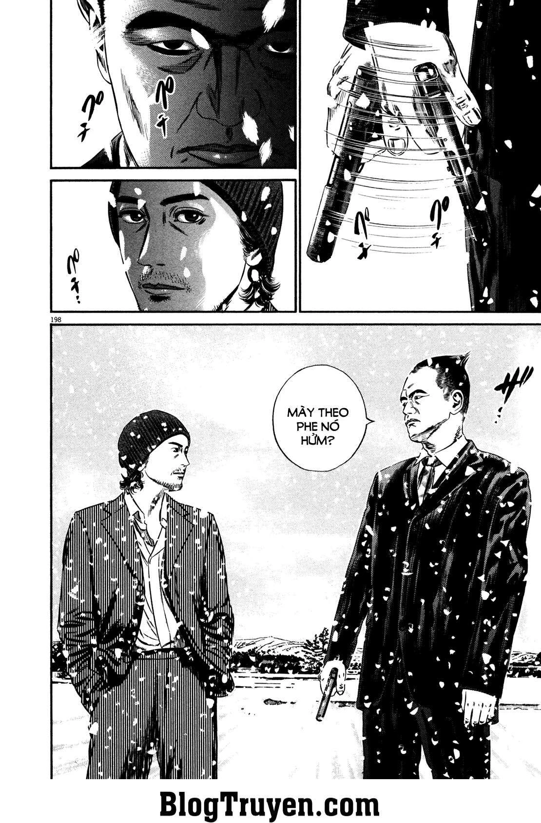 Homunculus Chapter 150 - 14