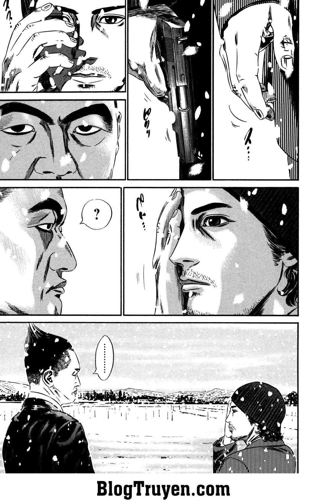 Homunculus Chapter 150 - 15