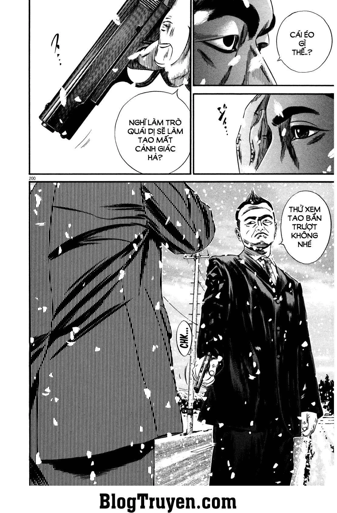 Homunculus Chapter 150 - 16