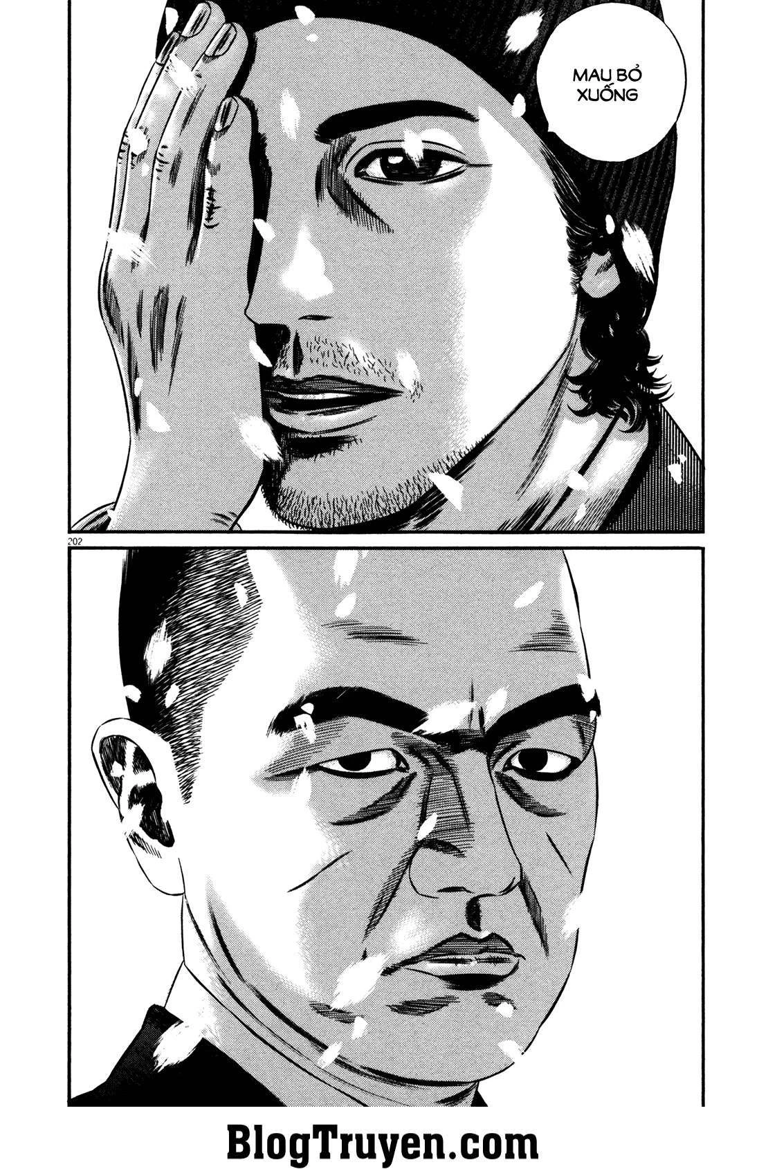 Homunculus Chapter 150 - 18