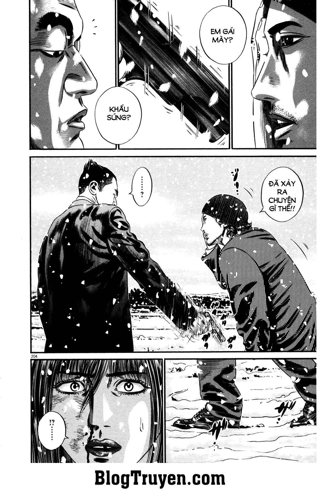 Homunculus Chapter 150 - 20