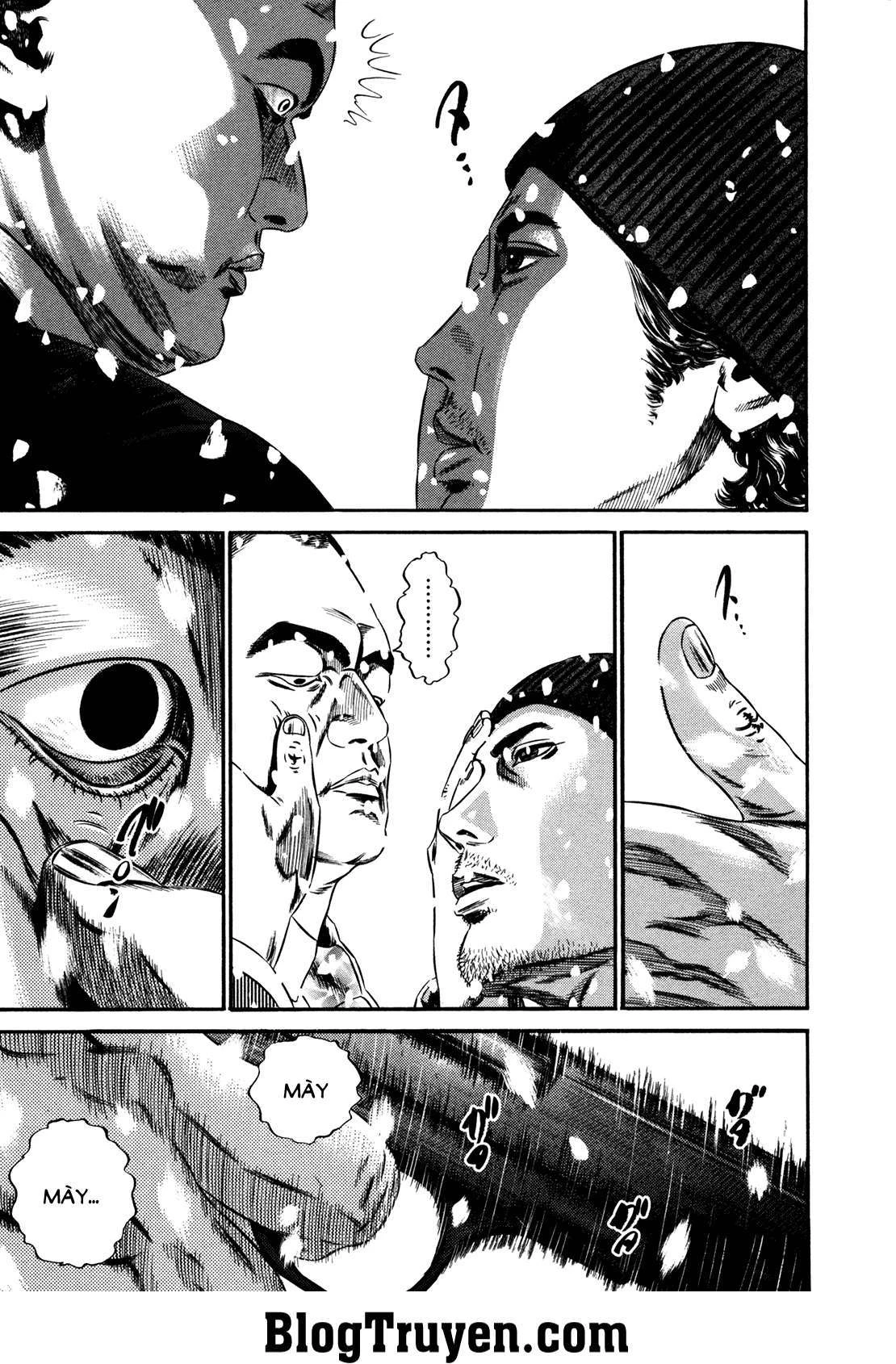 Homunculus Chapter 150 - 21