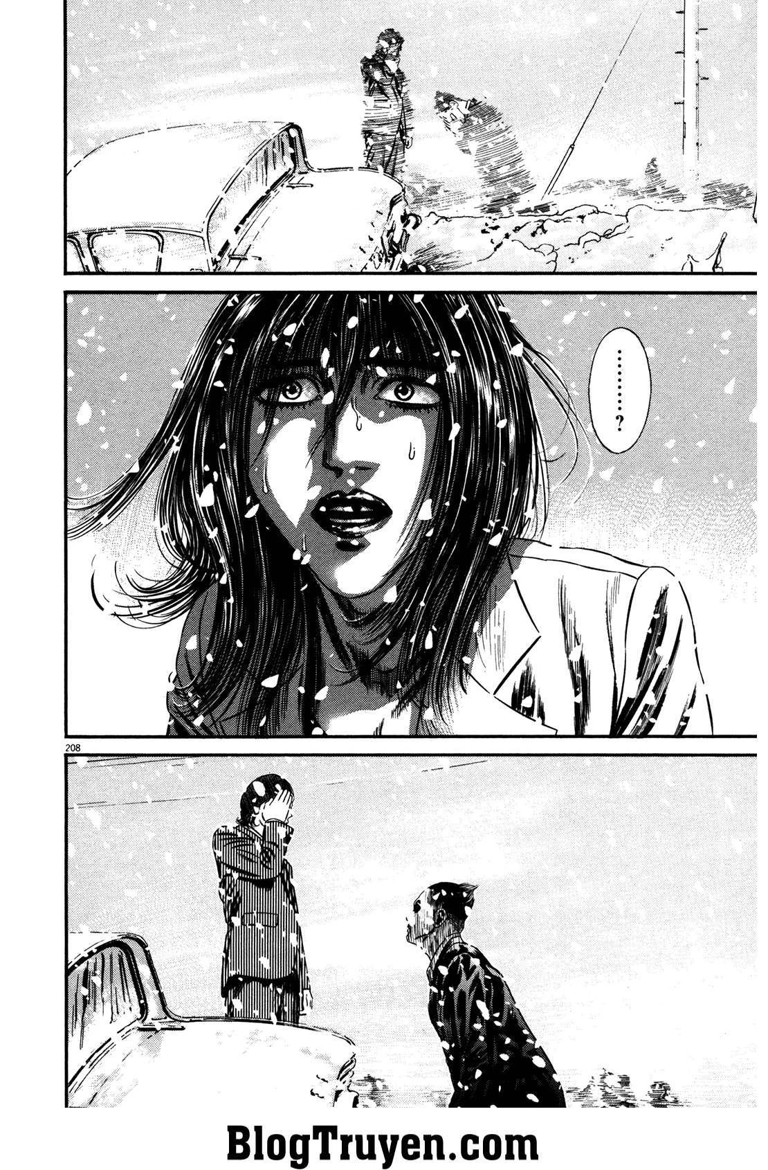 Homunculus Chapter 150 - 24