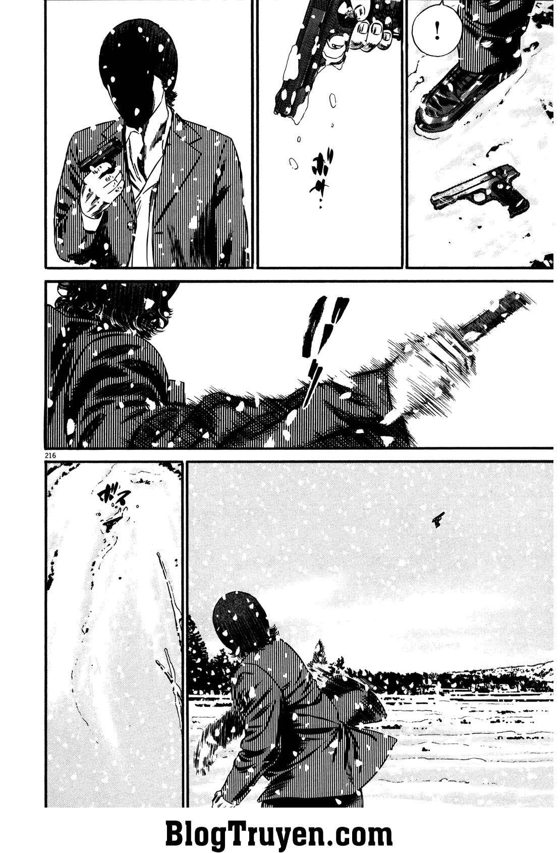 Homunculus Chapter 151 - 9