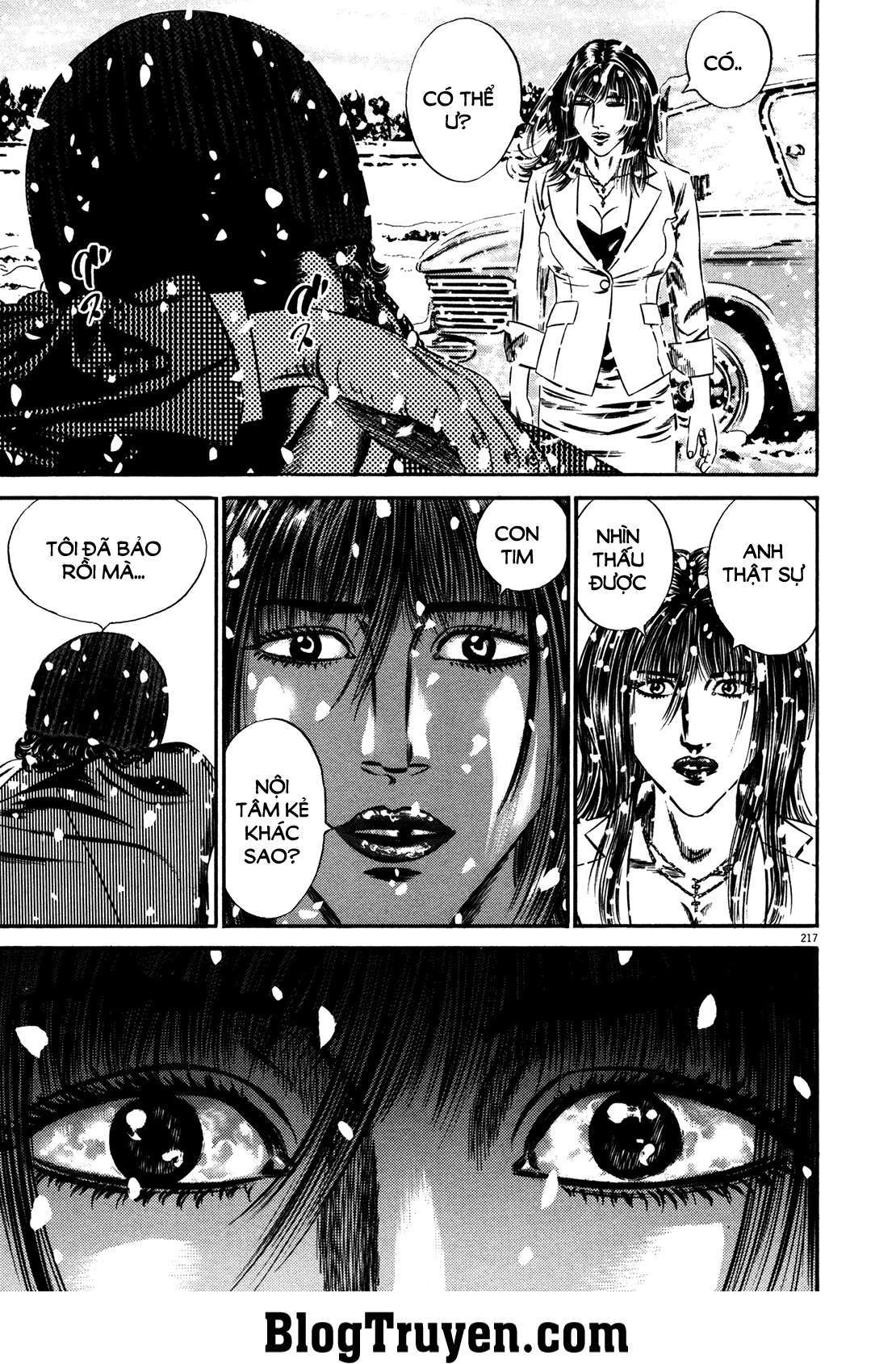 Homunculus Chapter 151 - 10