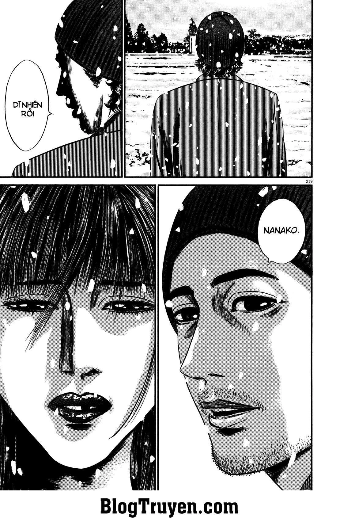 Homunculus Chapter 151 - 12