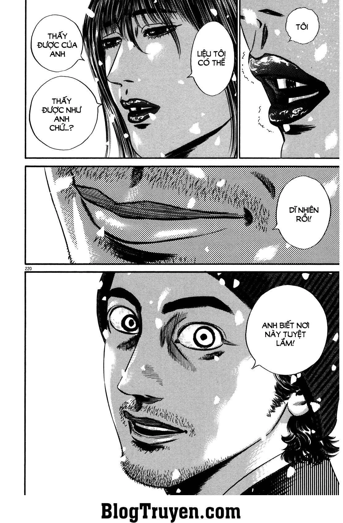 Homunculus Chapter 151 - 13