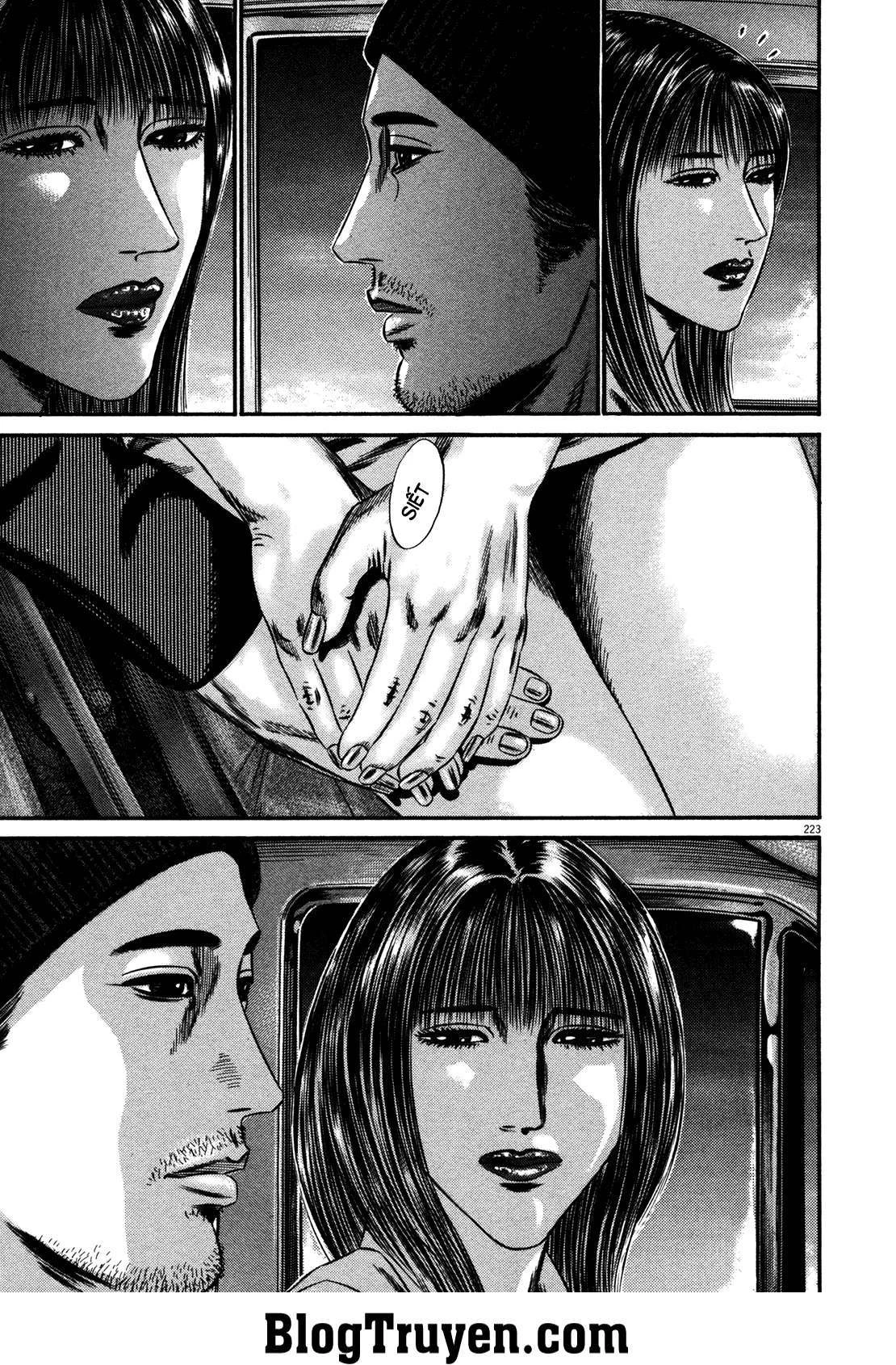 Homunculus Chapter 151 - 16