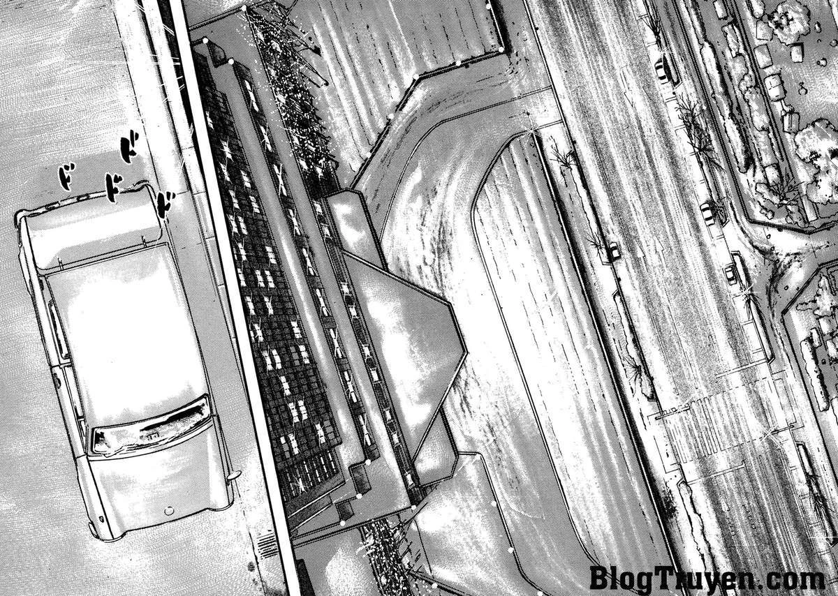 Homunculus Chapter 151 - 17