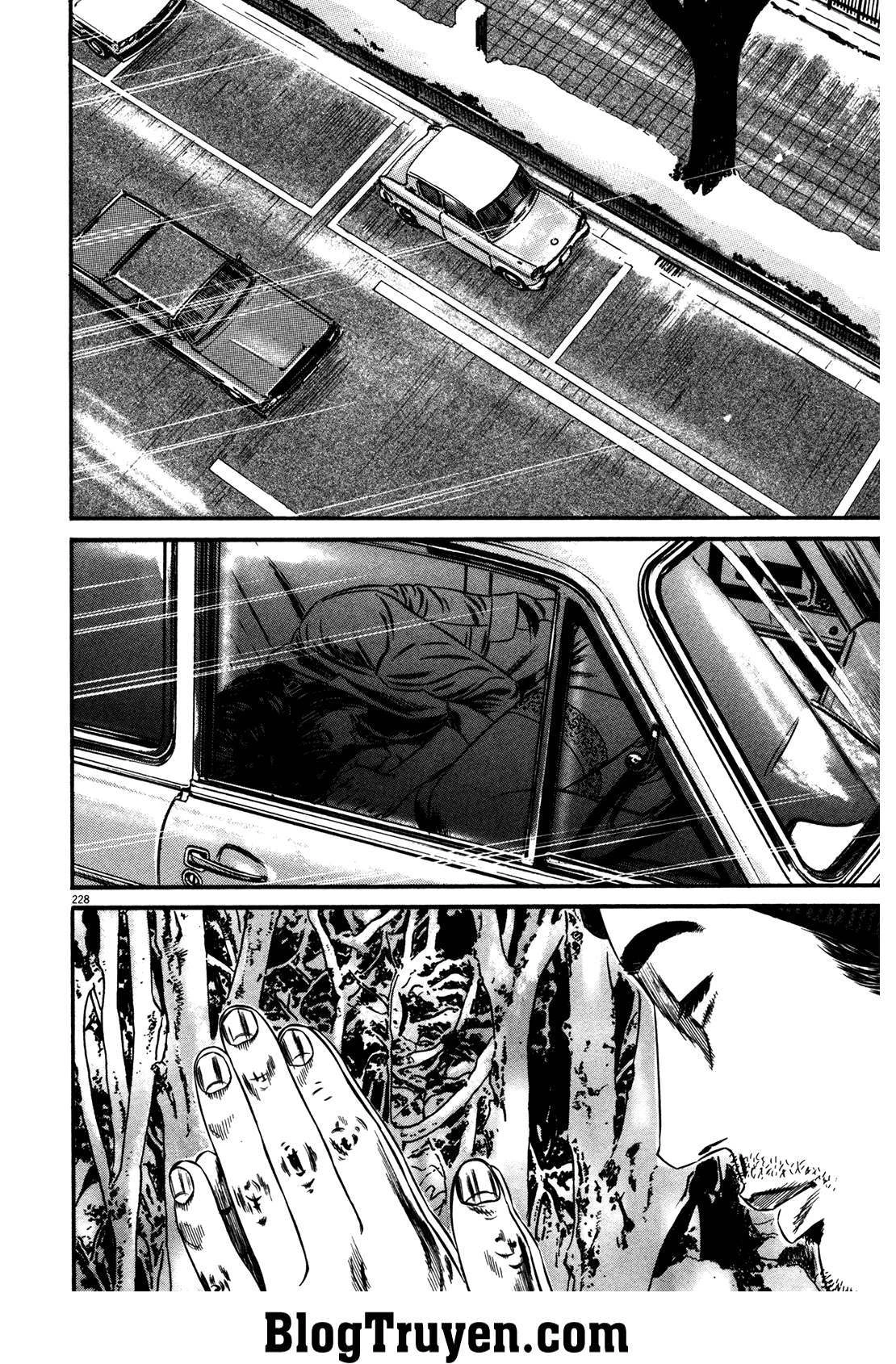 Homunculus Chapter 151 - 20