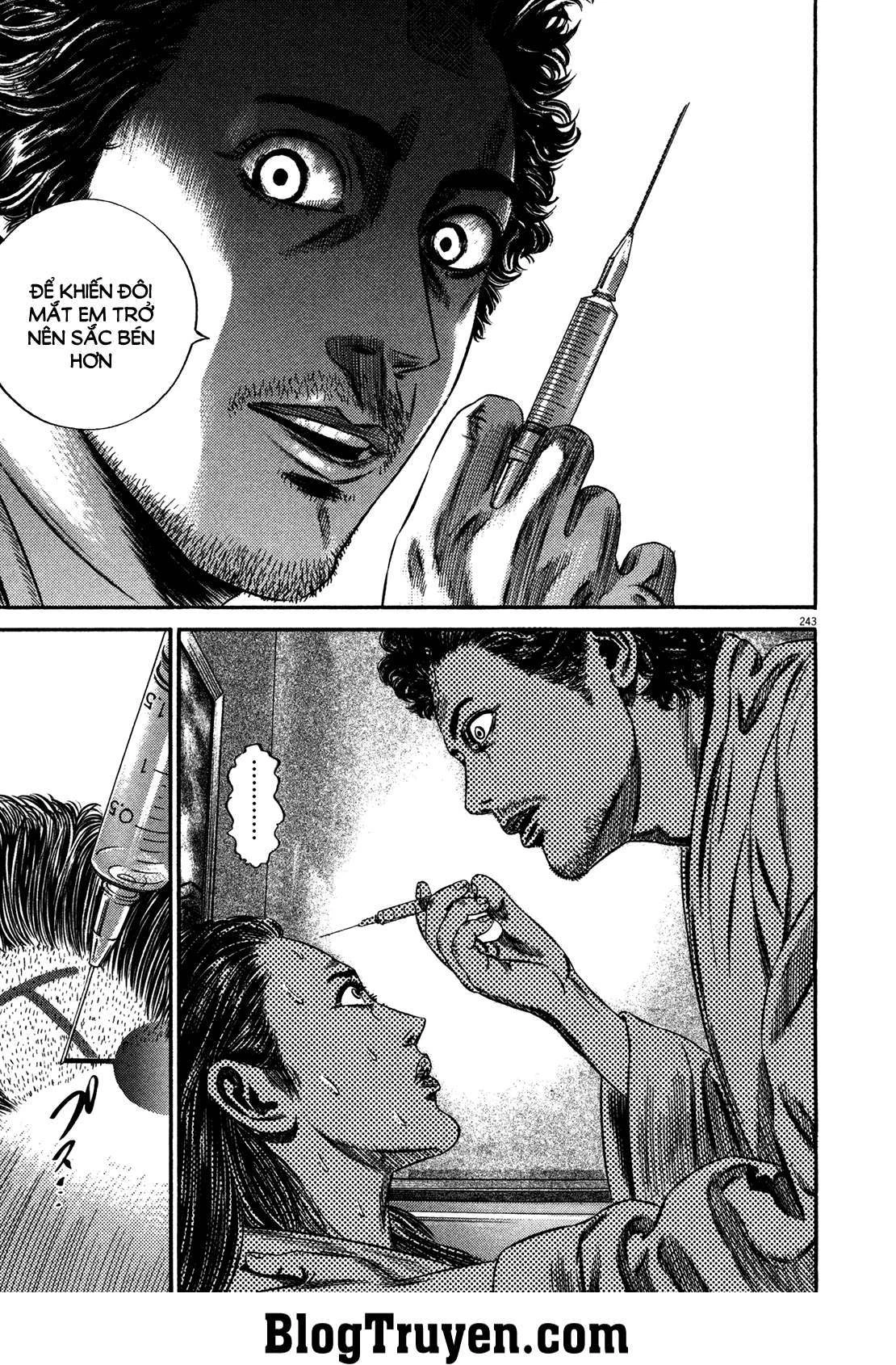 Homunculus Chapter 152 - 16