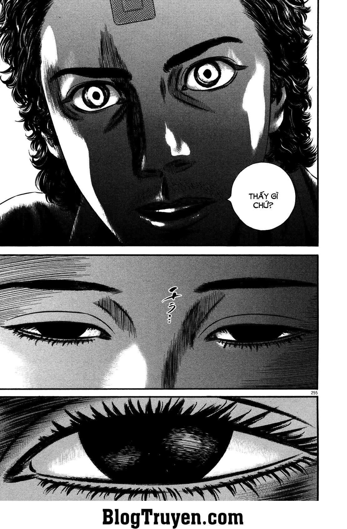 Homunculus Chapter 153 - 7