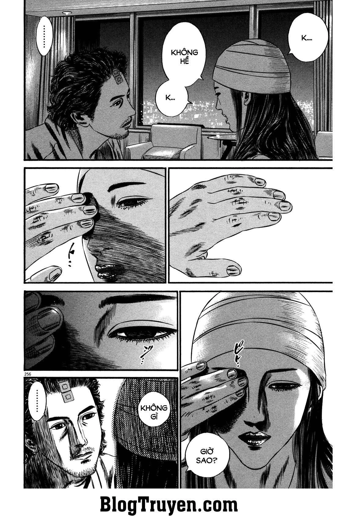 Homunculus Chapter 153 - 8