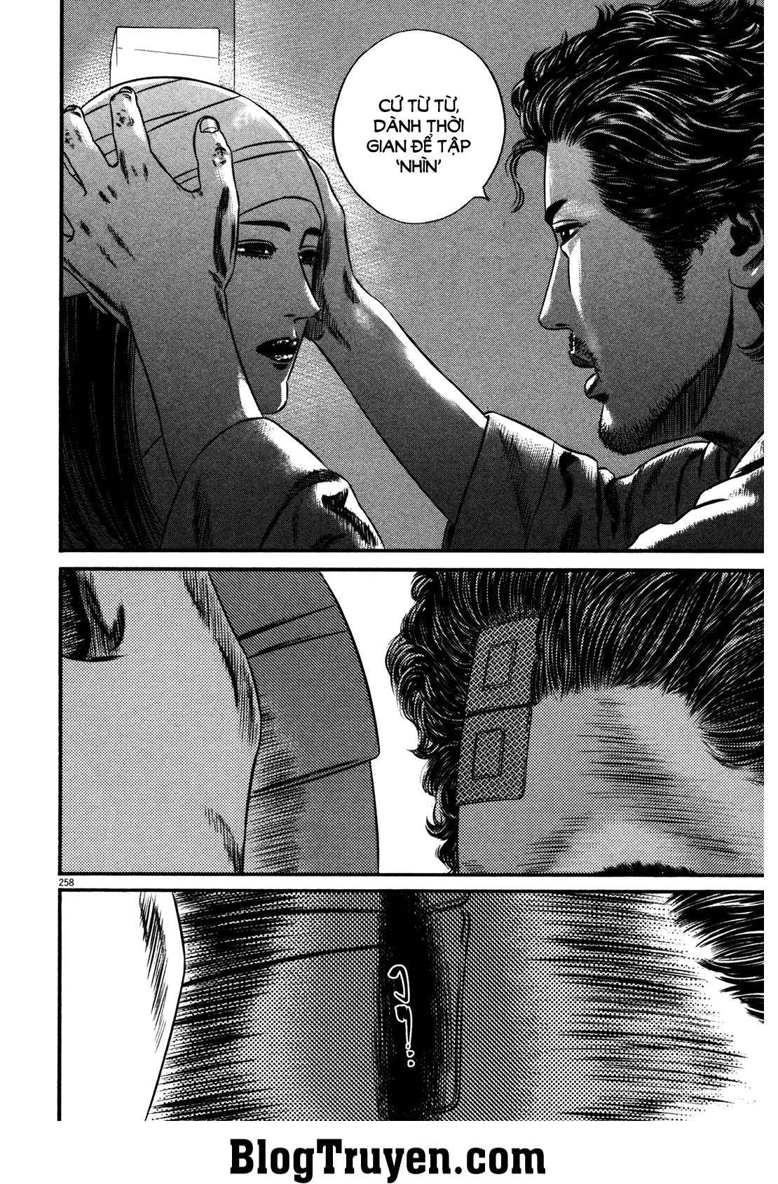 Homunculus Chapter 153 - 10