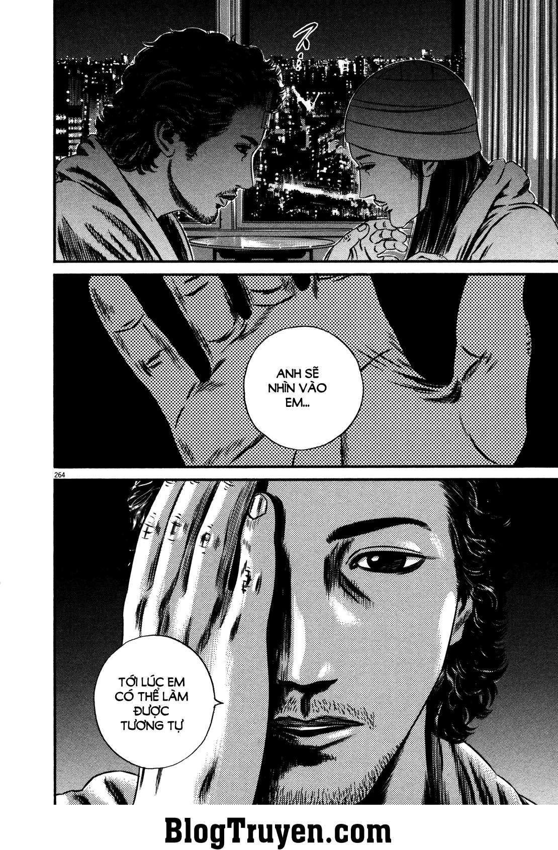 Homunculus Chapter 153 - 15