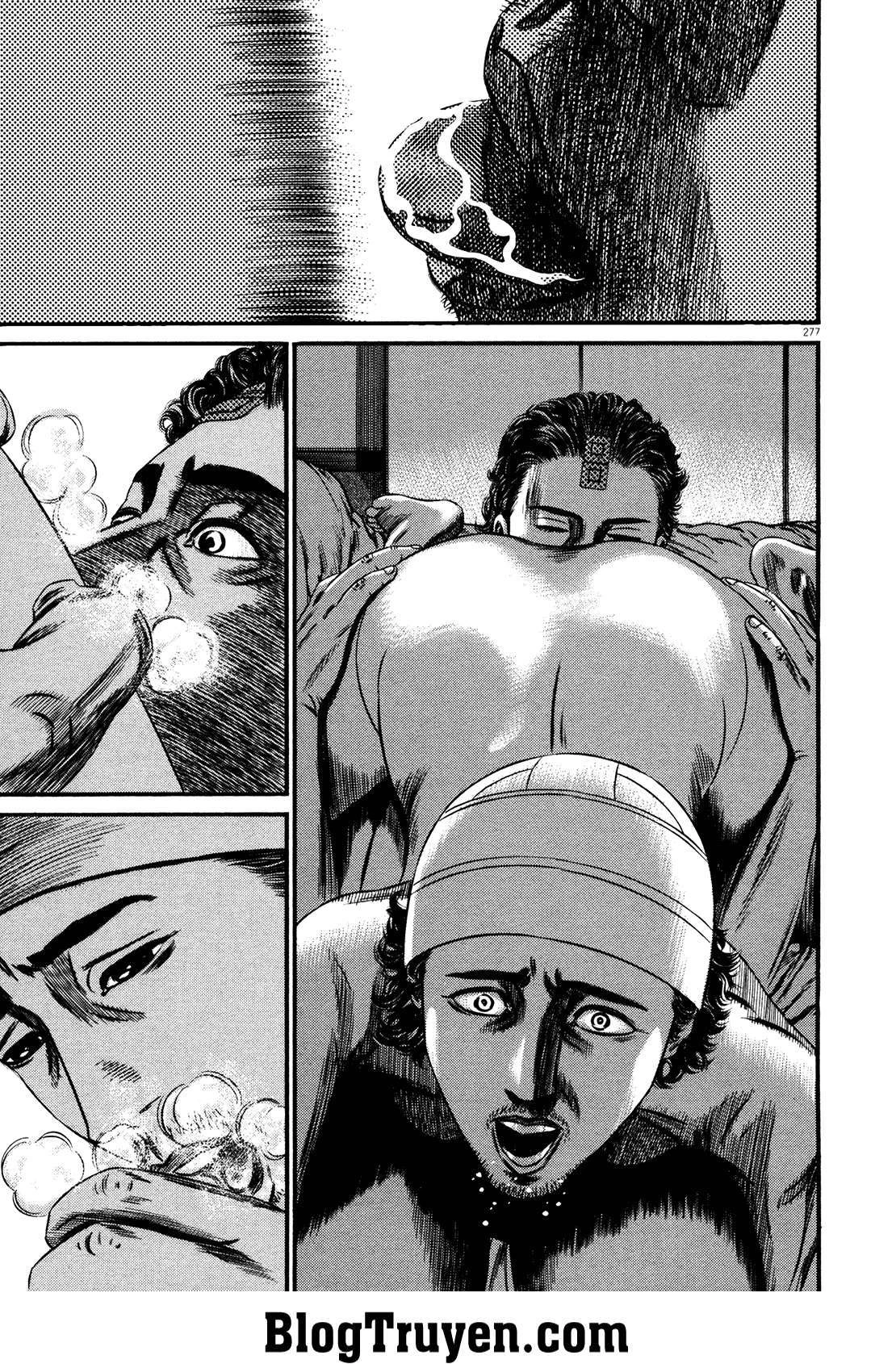 Homunculus Chapter 153 - 27