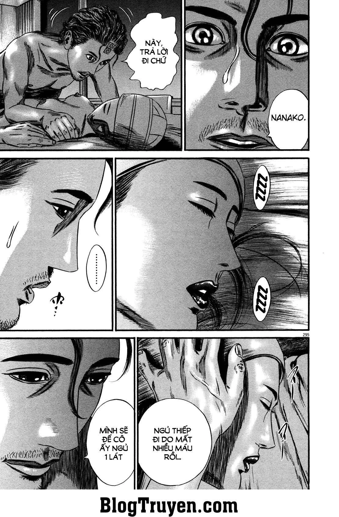 Homunculus Chapter 154 - 7