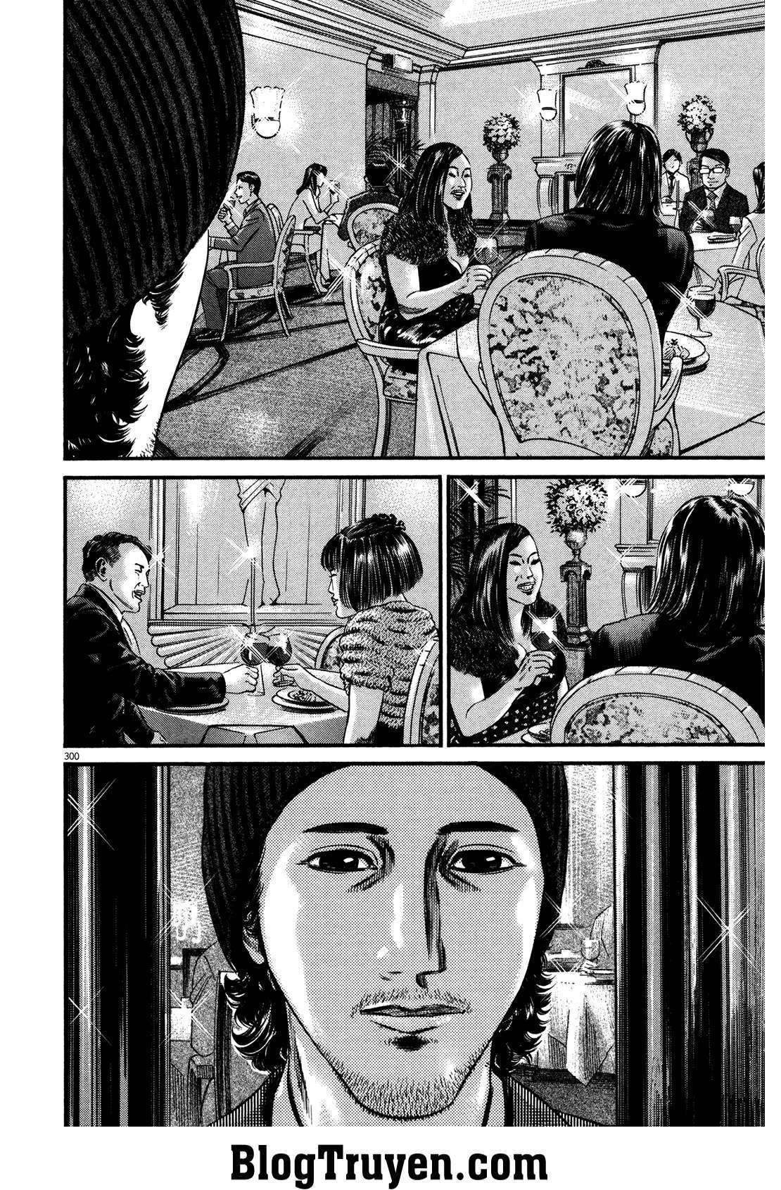 Homunculus Chapter 154 - 12