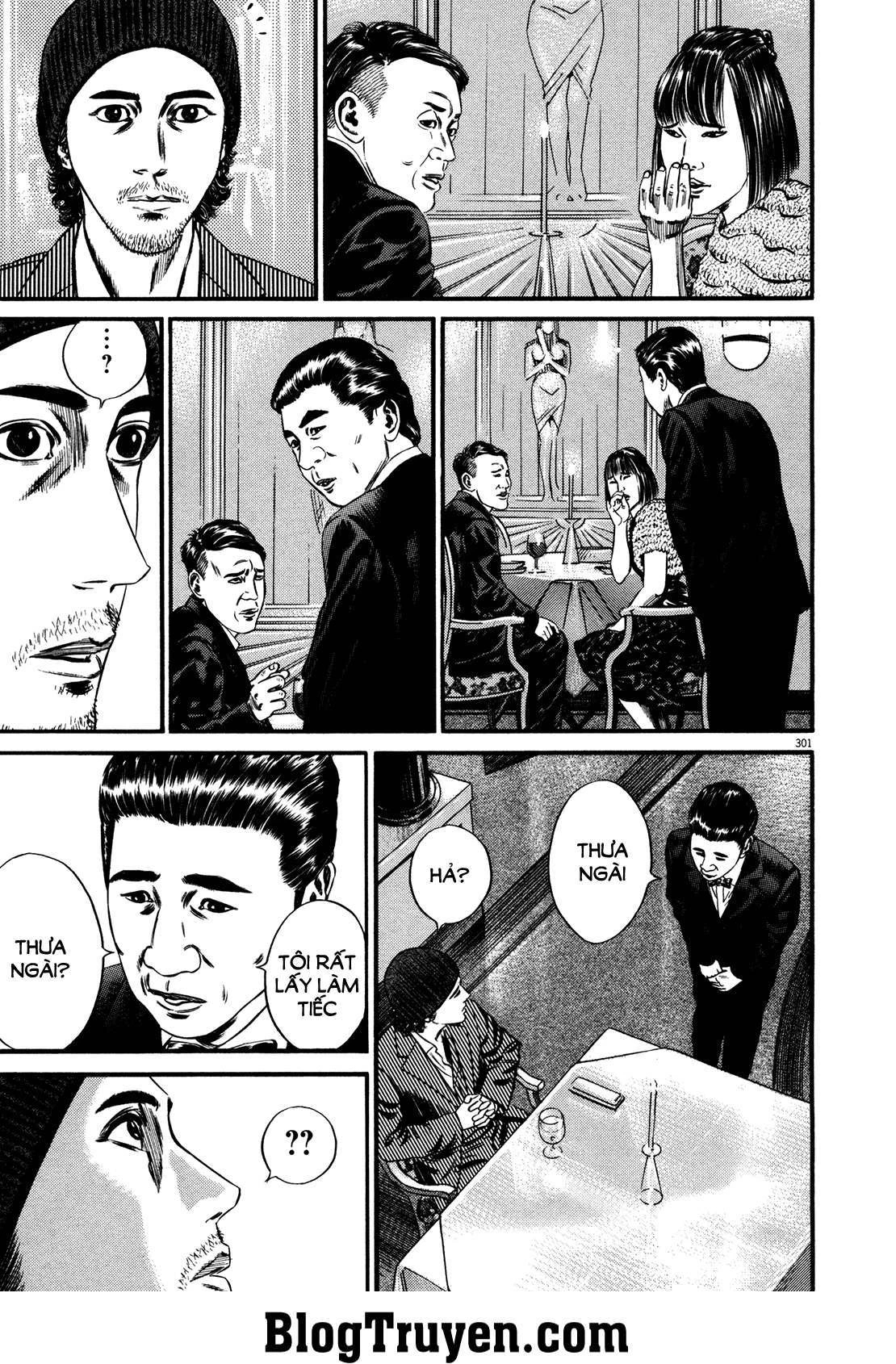 Homunculus Chapter 154 - 13