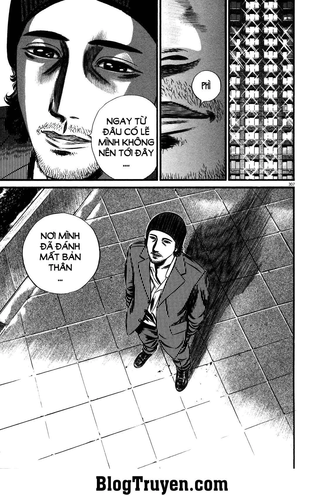 Homunculus Chapter 155 - 4