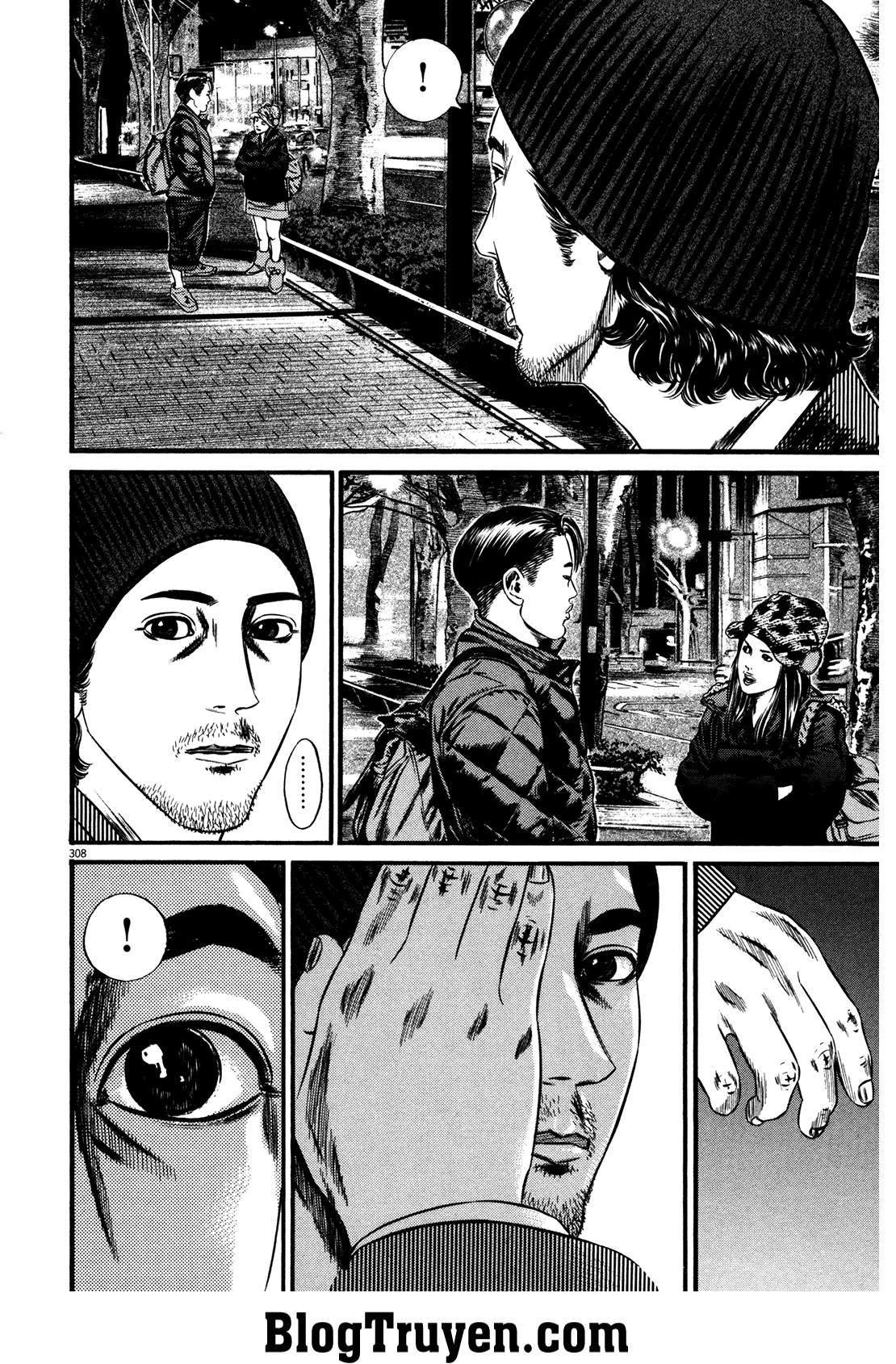 Homunculus Chapter 155 - 5