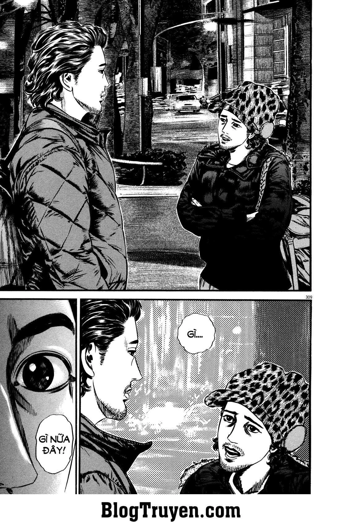 Homunculus Chapter 155 - 6