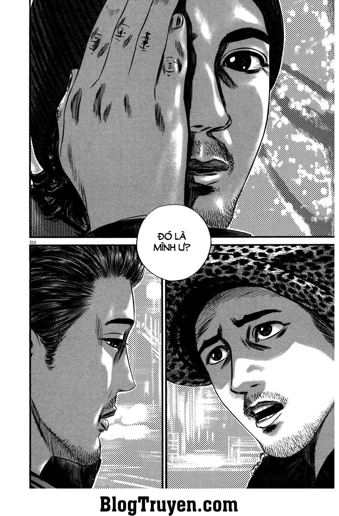 Homunculus Chapter 155 - 7