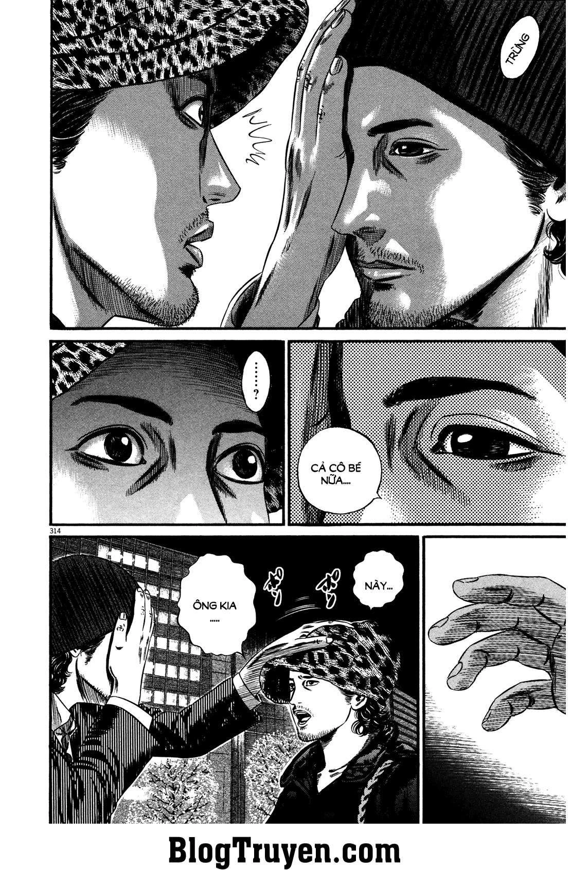 Homunculus Chapter 155 - 11