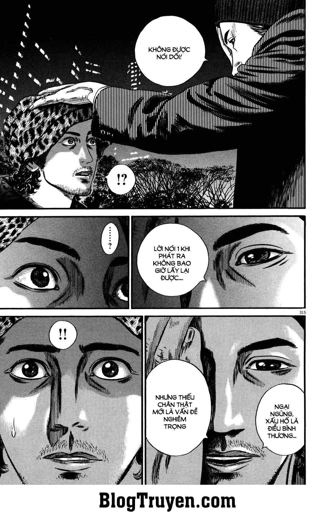 Homunculus Chapter 155 - 12
