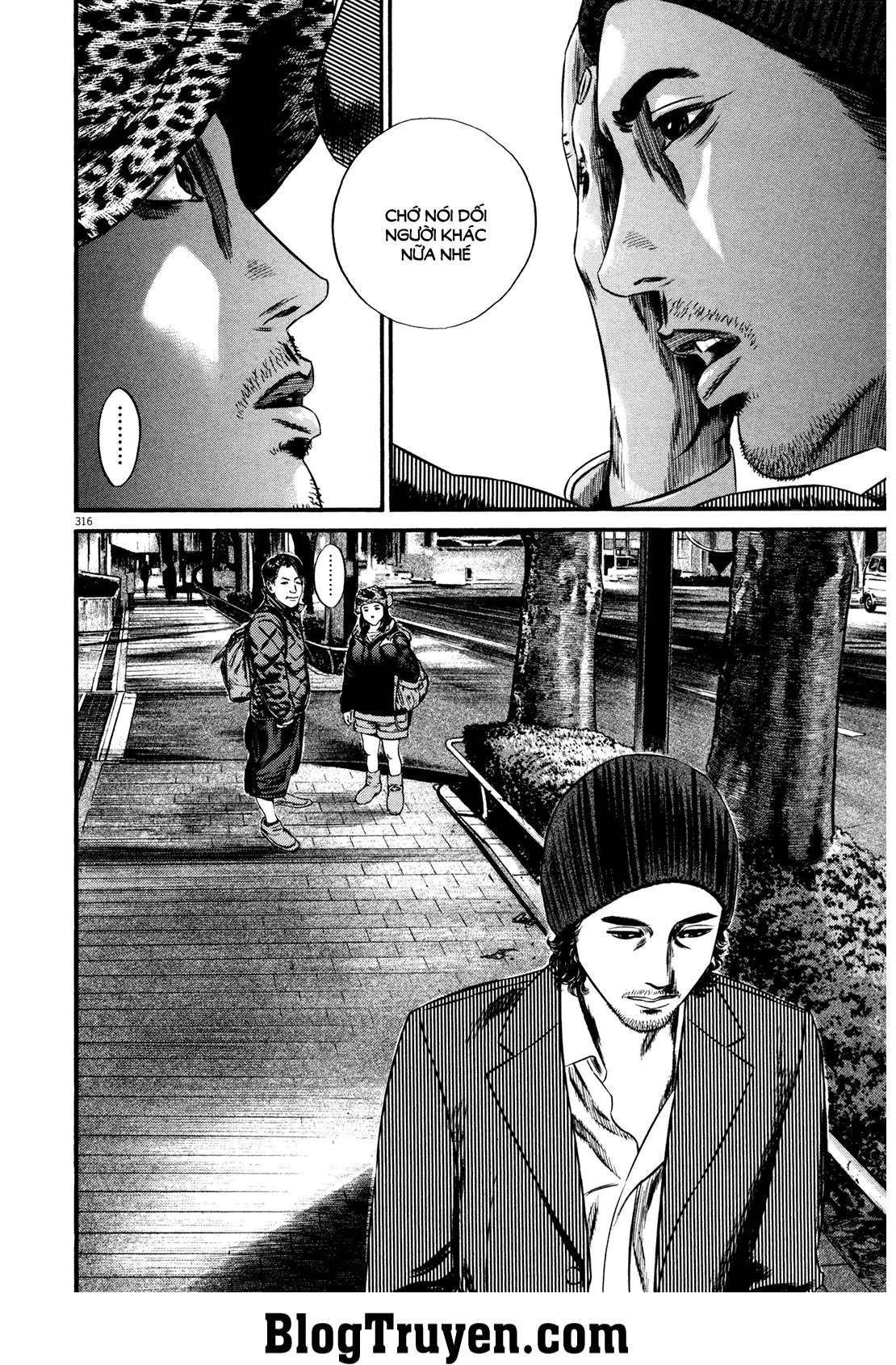 Homunculus Chapter 155 - 13