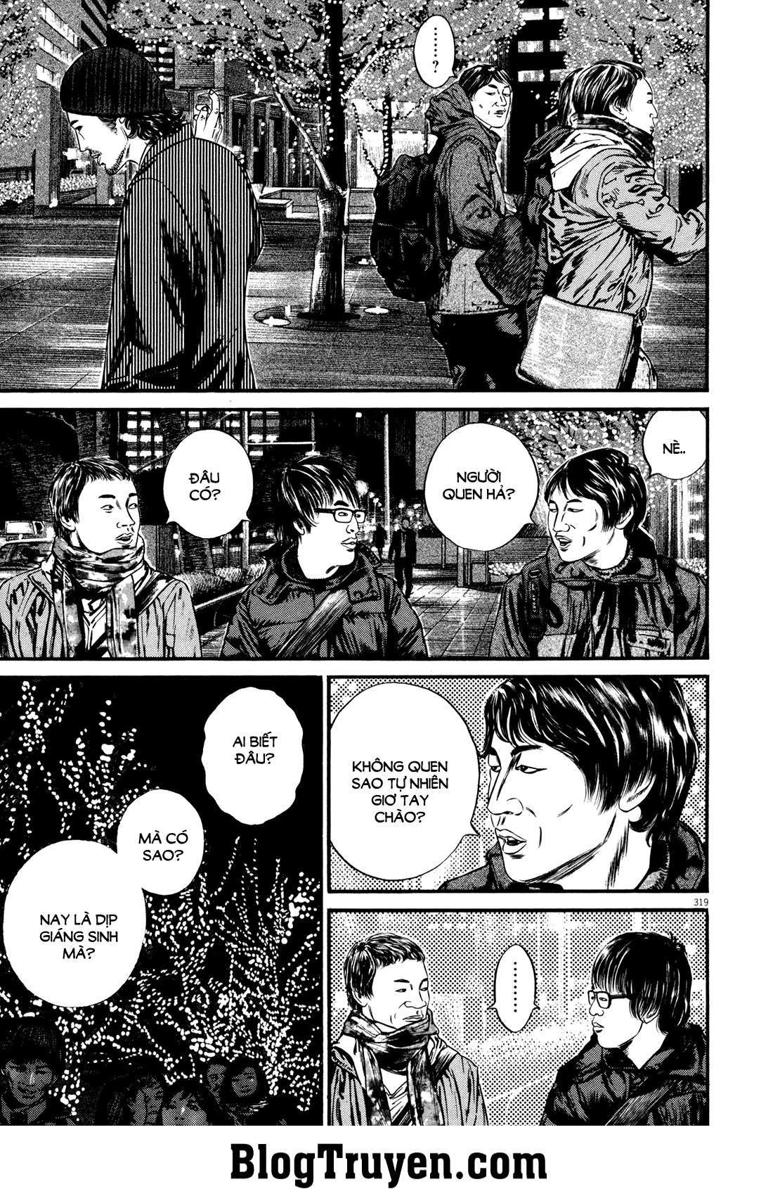Homunculus Chapter 155 - 16