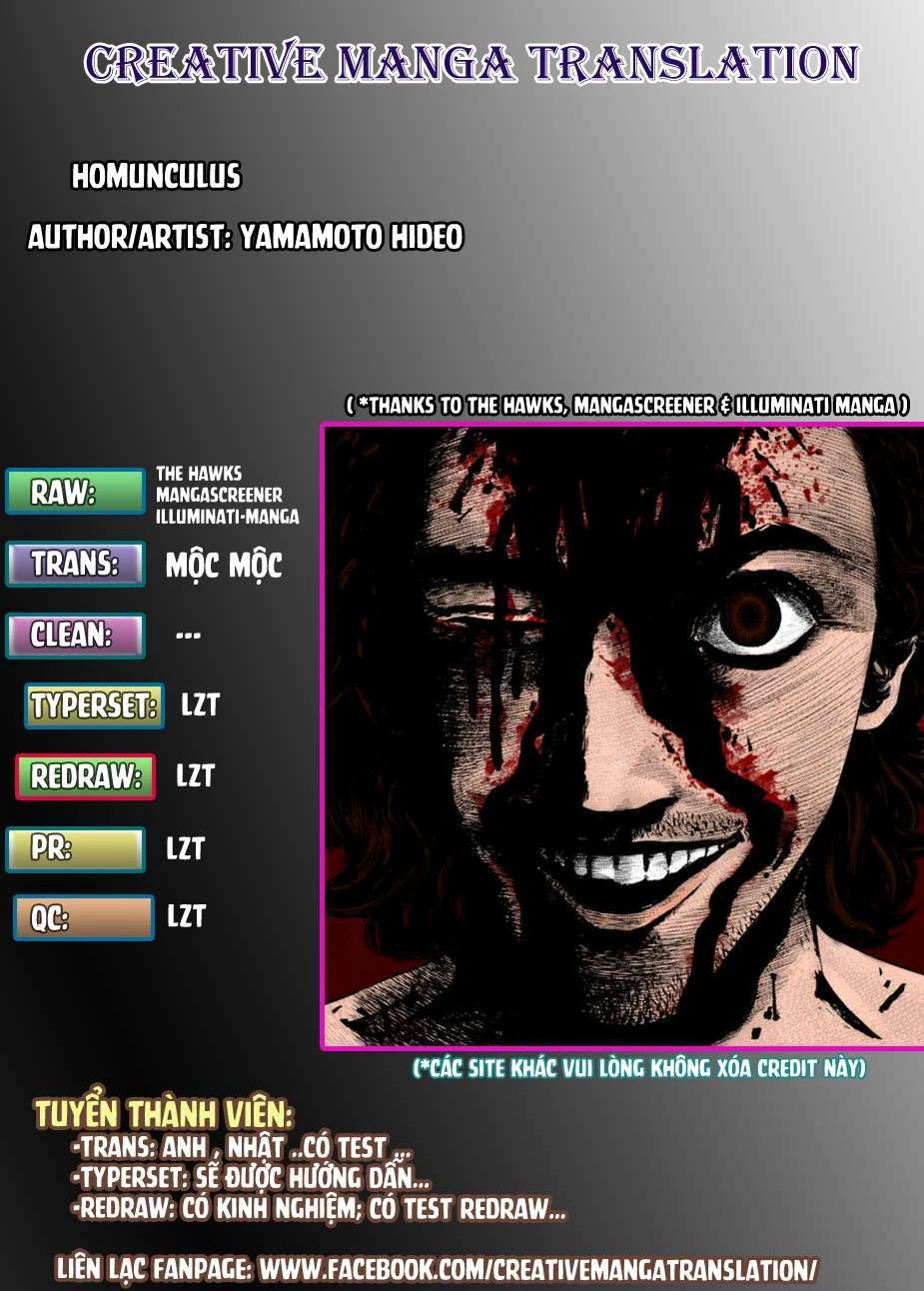 Homunculus Chapter 156 - 2