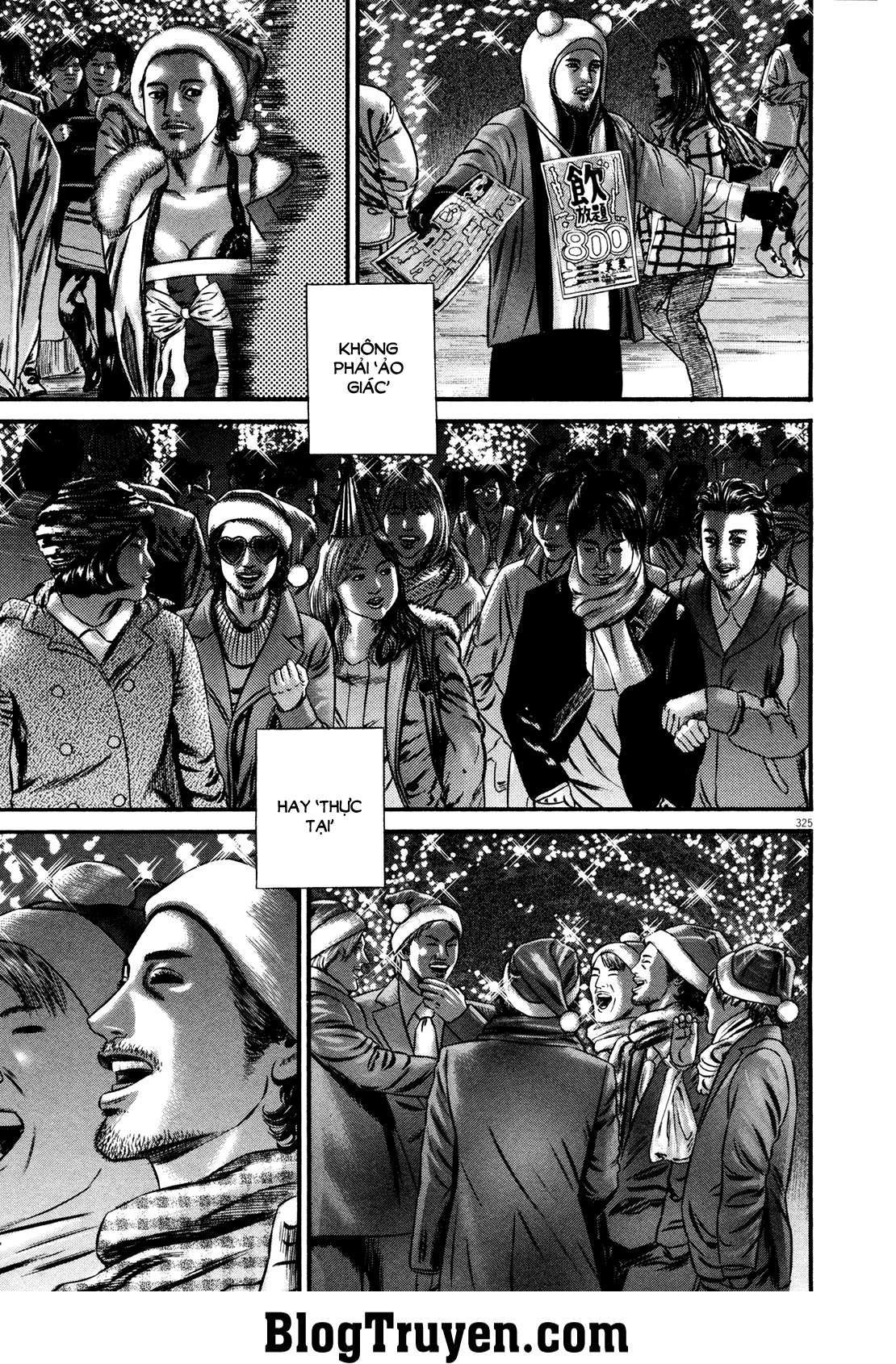 Homunculus Chapter 156 - 7