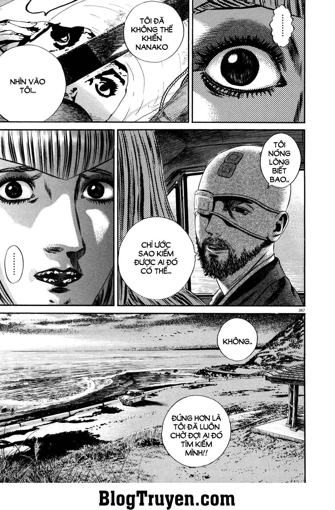 Homunculus Chapter 158 - 3