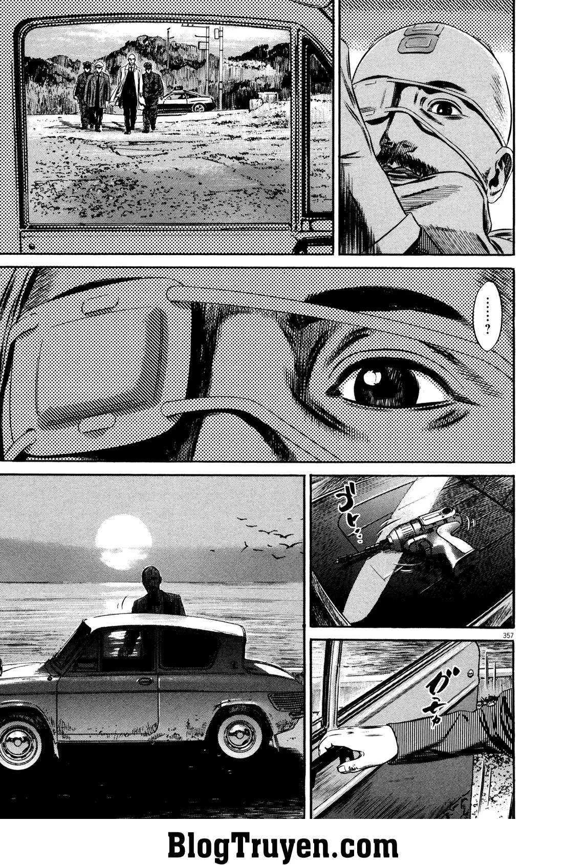 Homunculus Chapter 158 - 11