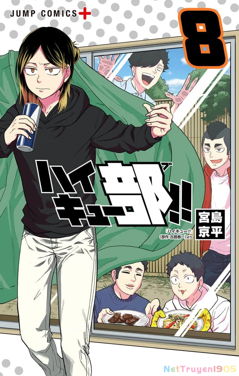 Haikyuu-Bu Chapter 86 - 2