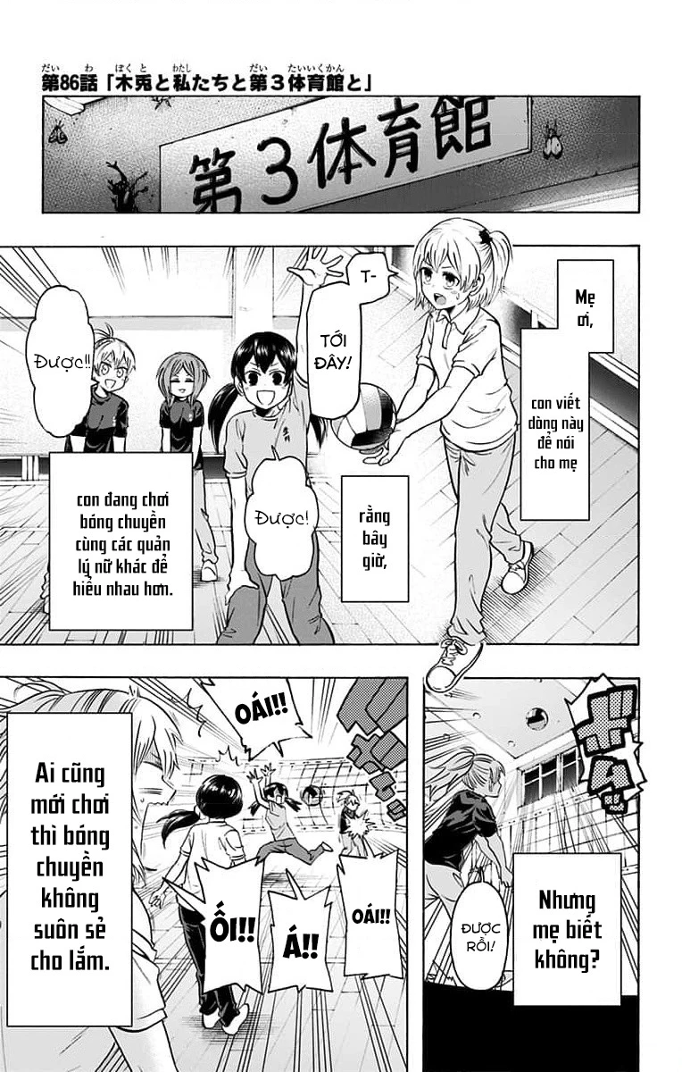 Haikyuu-Bu Chapter 86 - 5