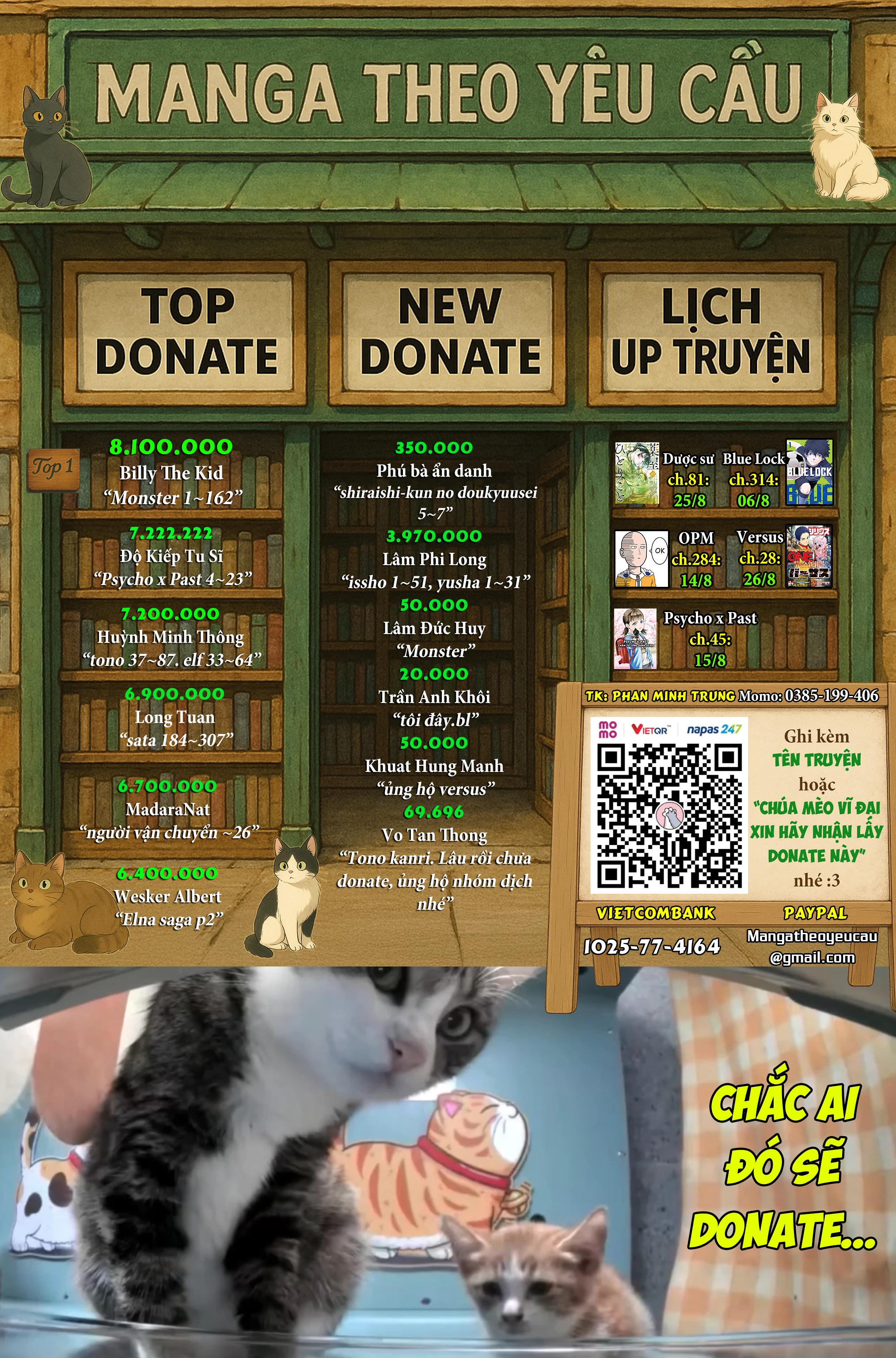 Moteharune, Ashiya-kun Chapter 1 - 2