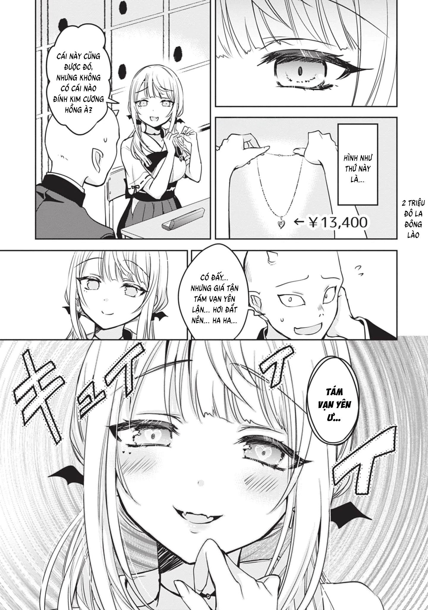 Moteharune, Ashiya-kun Chapter 1 - 7