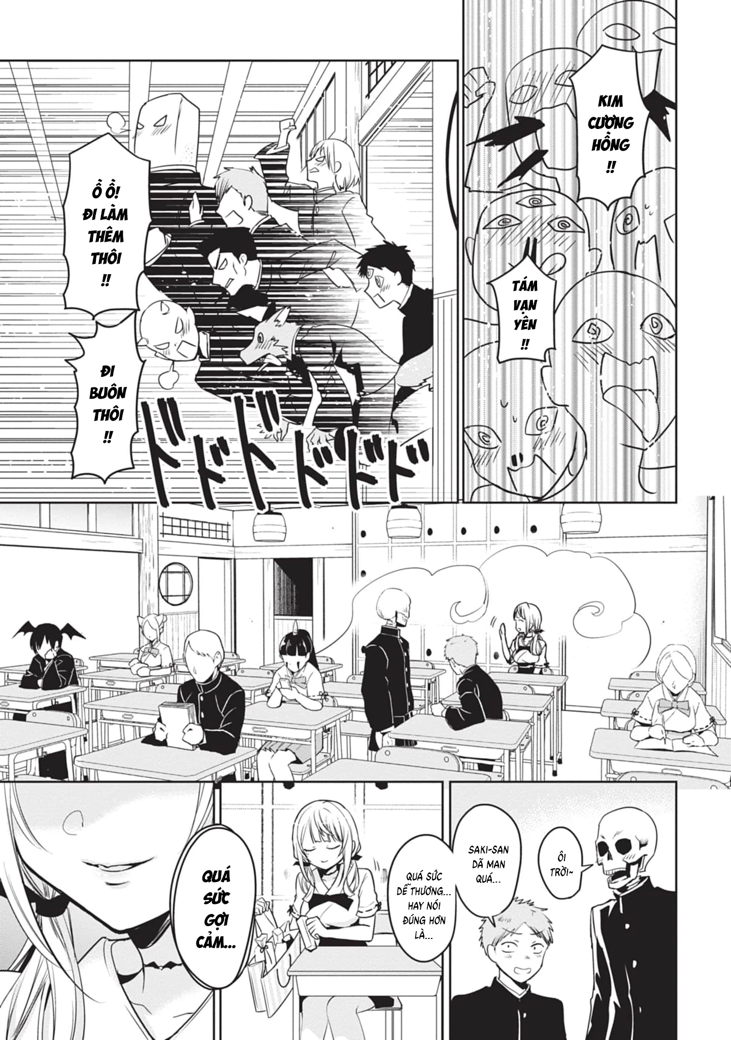 Moteharune, Ashiya-kun Chapter 1 - 9