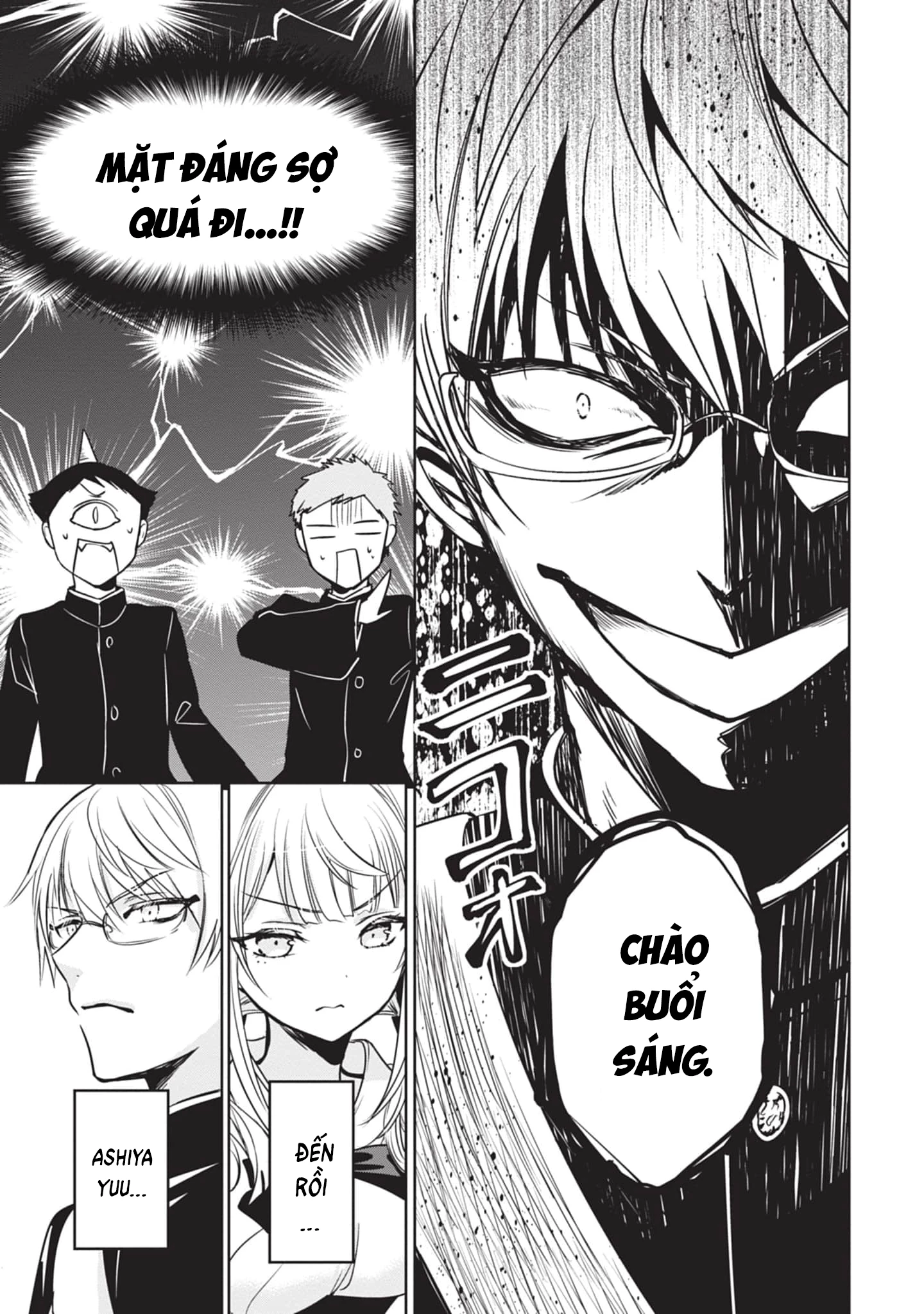 Moteharune, Ashiya-kun Chapter 1 - 13