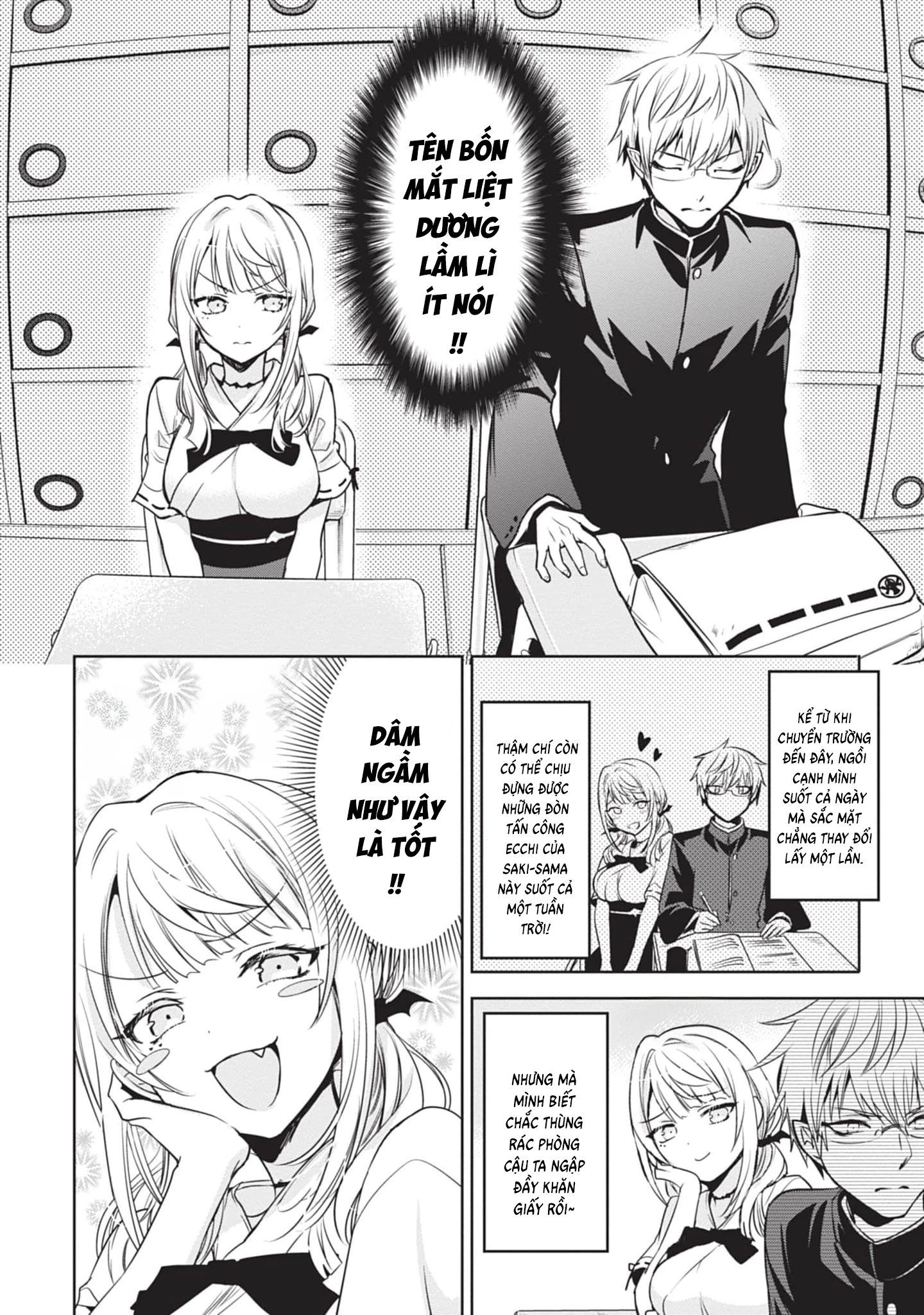 Moteharune, Ashiya-kun Chapter 1 - 14