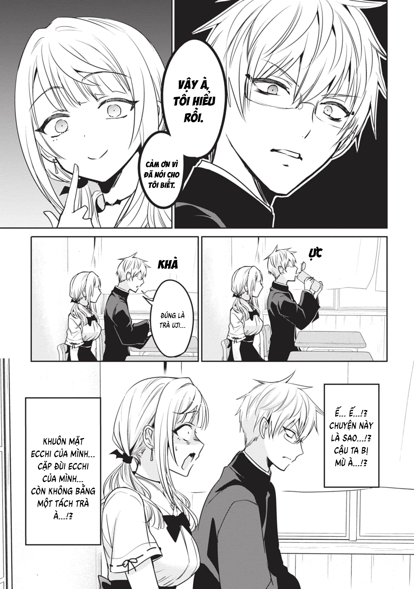 Moteharune, Ashiya-kun Chapter 1 - 17