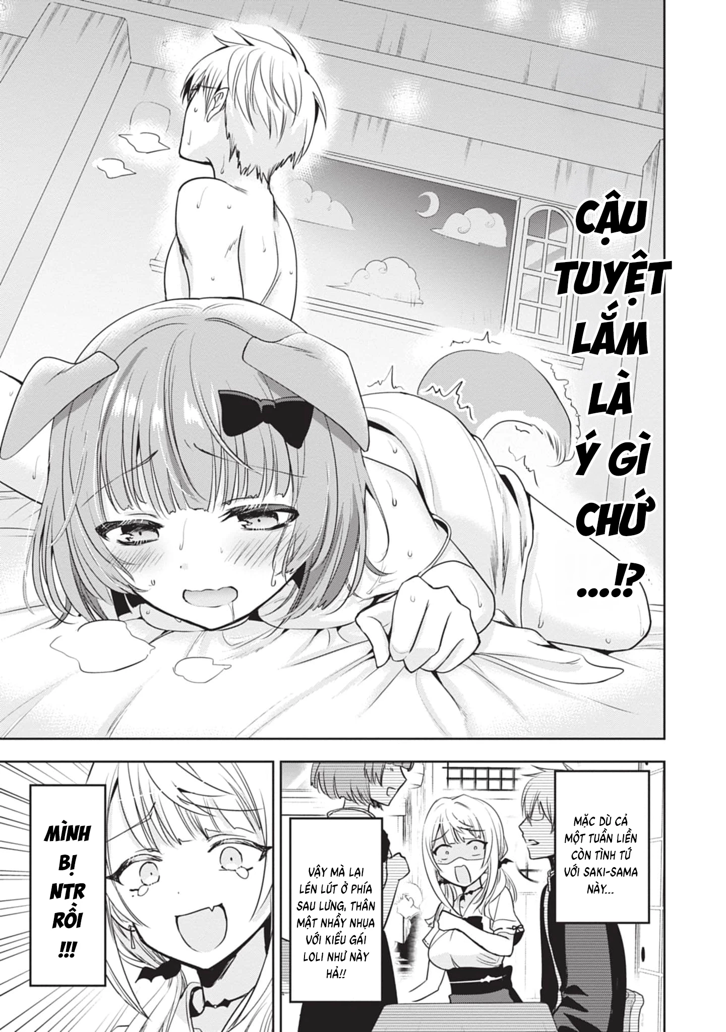 Moteharune, Ashiya-kun Chapter 2 - 3