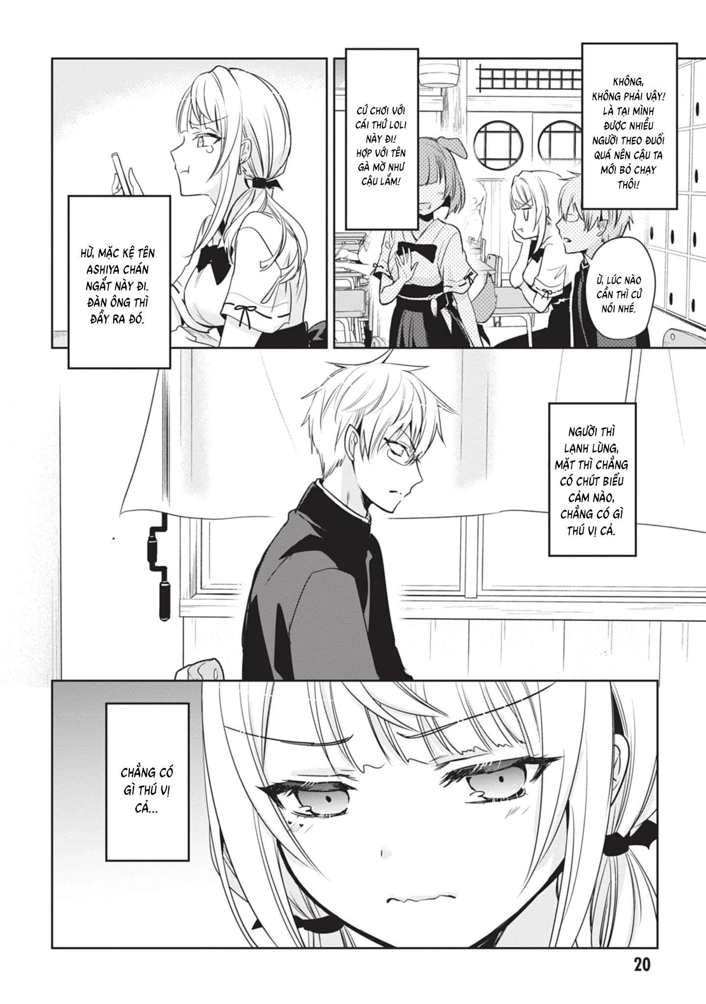 Moteharune, Ashiya-kun Chapter 2 - 4