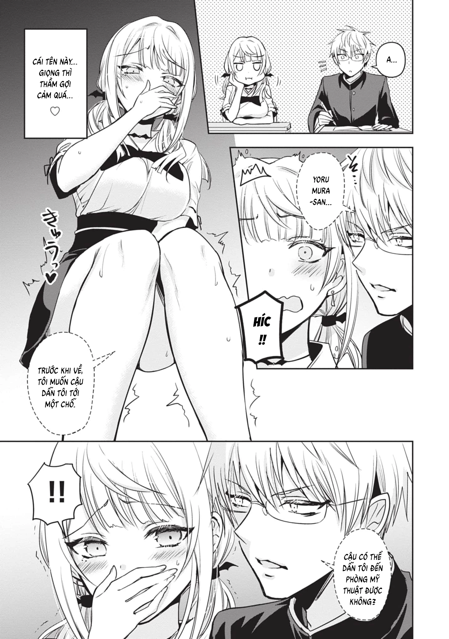Moteharune, Ashiya-kun Chapter 2 - 5