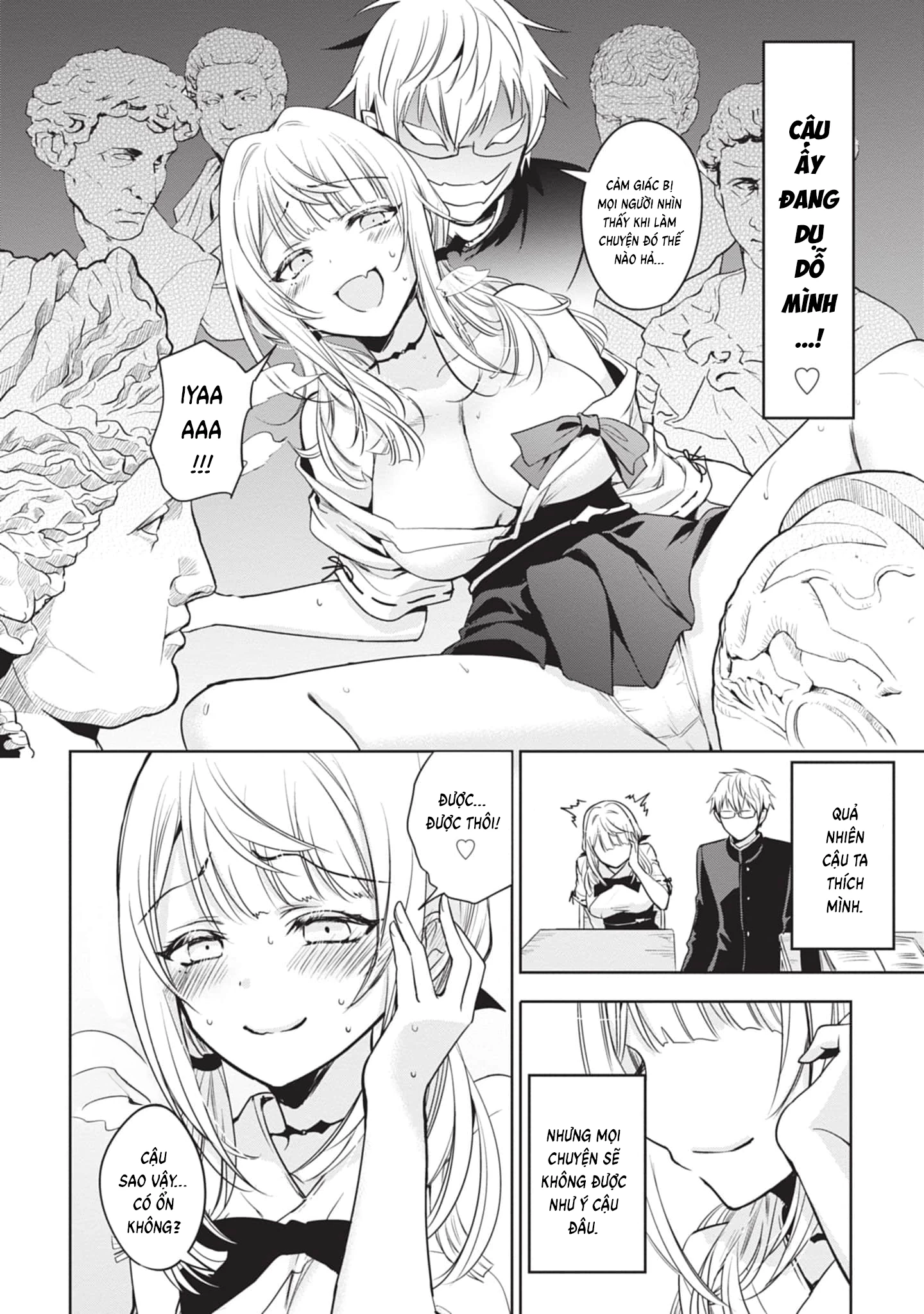 Moteharune, Ashiya-kun Chapter 2 - 6